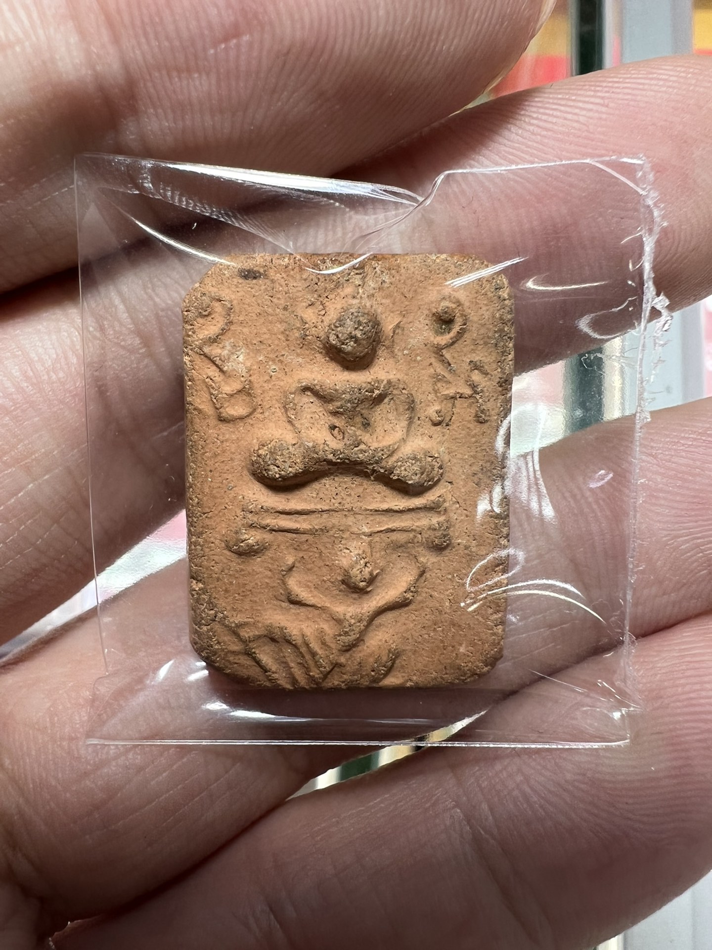 九大圣僧之一龙婆班2460崇迪骑哈努曼崇迪佛牌