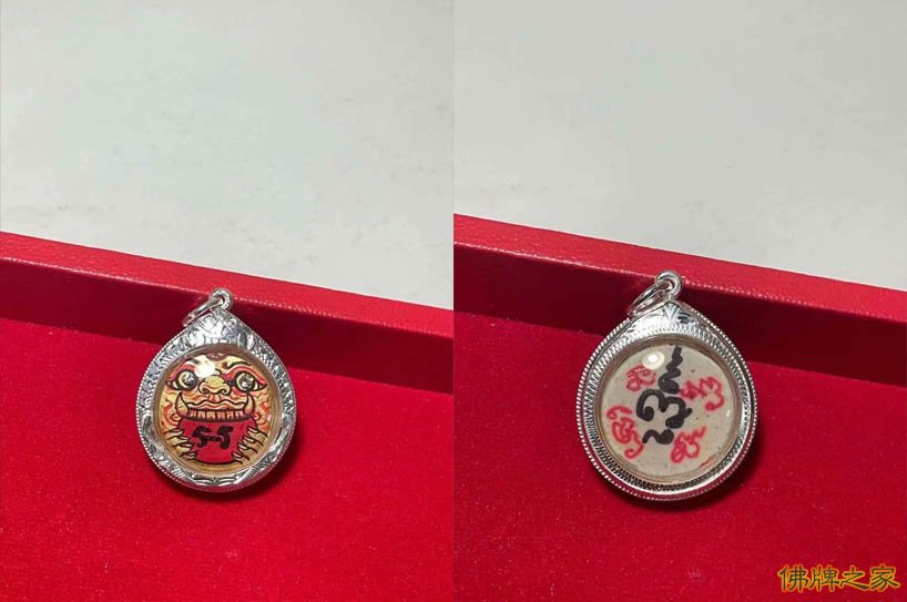 龙婆滴拉胡天神佛牌 龙婆滴拉胡天神佛牌