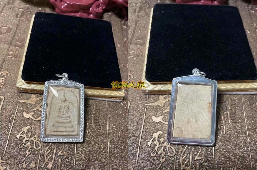 龙婆纳2485瓦拉康崇迪佛牌 龙婆纳2485瓦拉康崇迪佛牌