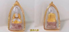 普门报恩寺2539年药师佛佛牌祛病驱邪转运