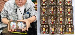 阿赞明九尾狐仙佛牌特别版增强人缘招财