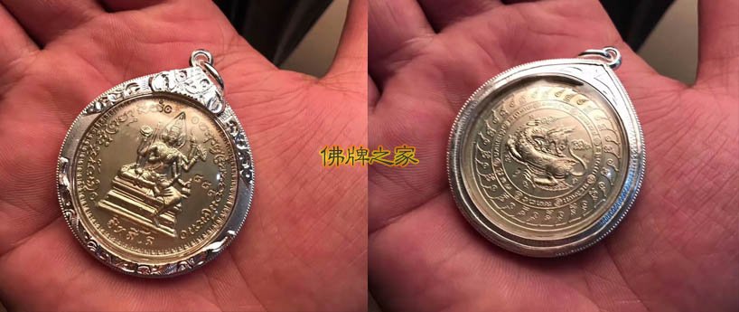 龙婆moon四面佛/四面神佛牌 龙婆moon四面佛/四面神佛牌