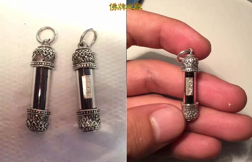 古巴诺依符管招财避险功效 古巴诺依符管招财避险功效