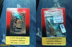 泰国第一女神尼-冠咩布伦招财女神佛牌佛