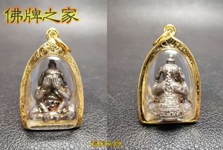 龙婆坤2536年六手必达佛牌