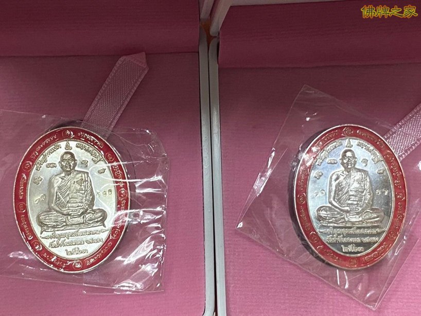 周冠乌当,自身佛牌